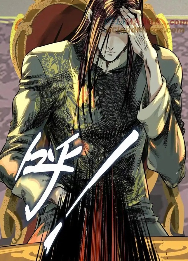 Dị Thú Mê Thành Chapter 64 - Next Chapter 65