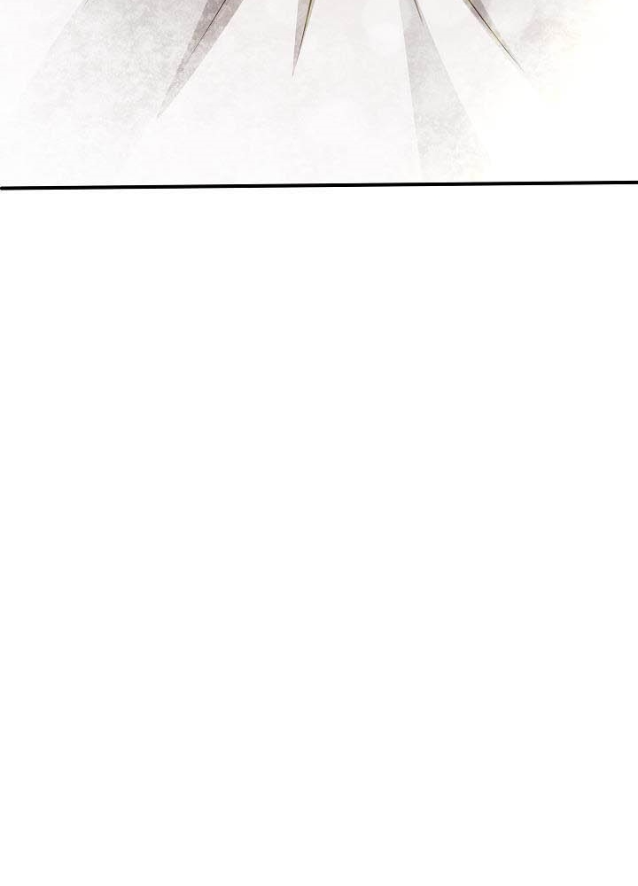 0.000001% Của Quỷ Vương Chapter 8 - Trang 2