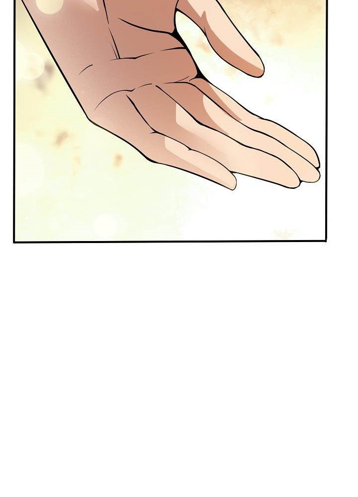 0.000001% Của Quỷ Vương Chapter 8 - Trang 2