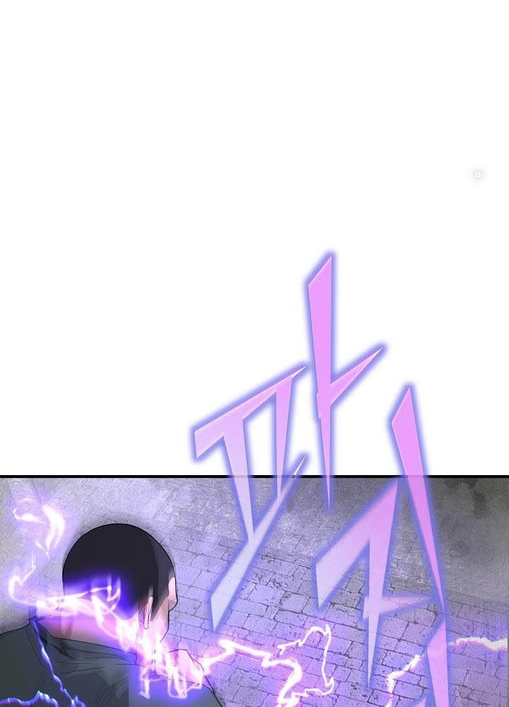 0.000001% Của Quỷ Vương Chapter 8 - Trang 2