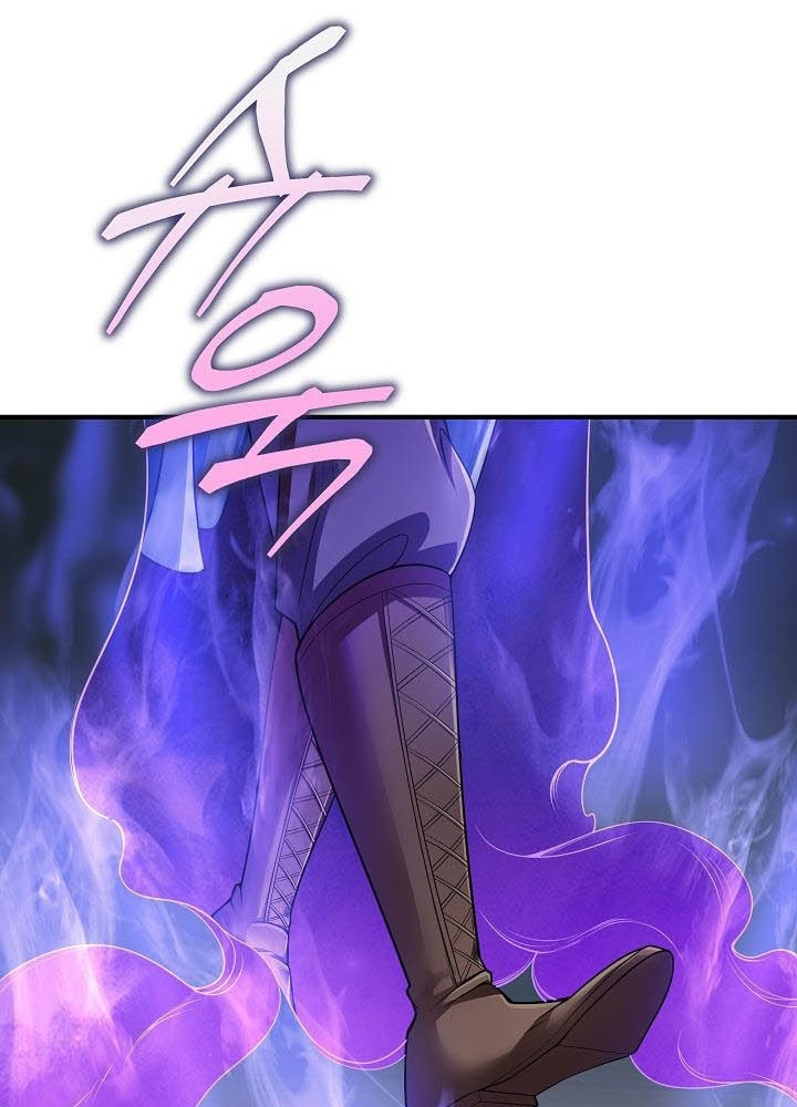 0.000001% Của Quỷ Vương Chapter 9 - Trang 2