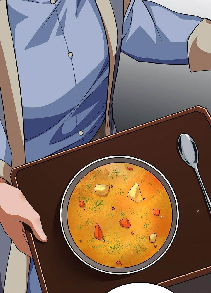 0.000001% Của Quỷ Vương Chapter 12 - Trang 2