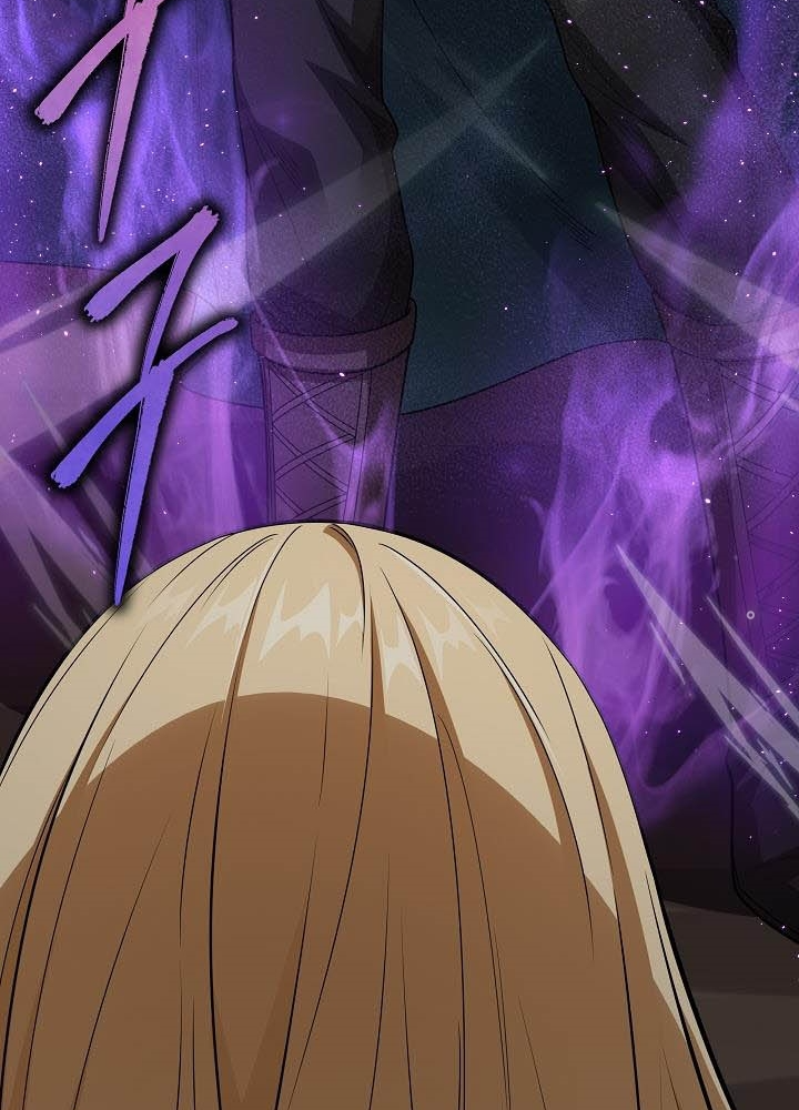 0.000001% Của Quỷ Vương Chapter 12 - Trang 2