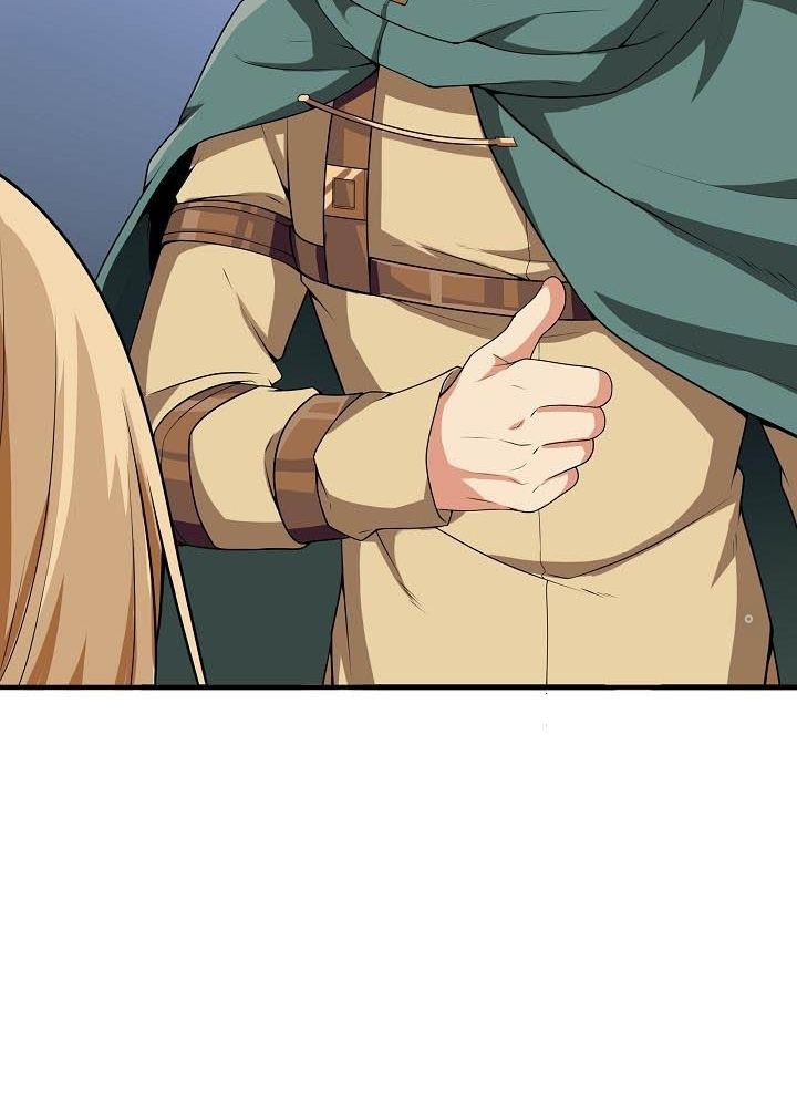 0.000001% Của Quỷ Vương Chapter 12 - Trang 2