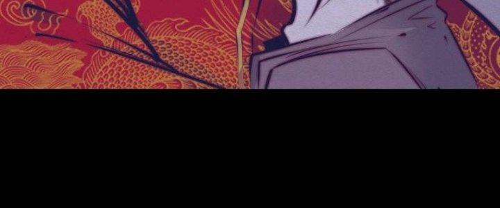 Trường Sinh Đạo Chapter 74 - Trang 2