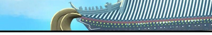 Ta Có Thể Cướp Đoạt Cơ Duyên Chapter 49 - Next Chapter 50