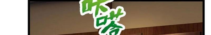 Ta Có Thể Cướp Đoạt Cơ Duyên Chapter 49 - Next Chapter 50
