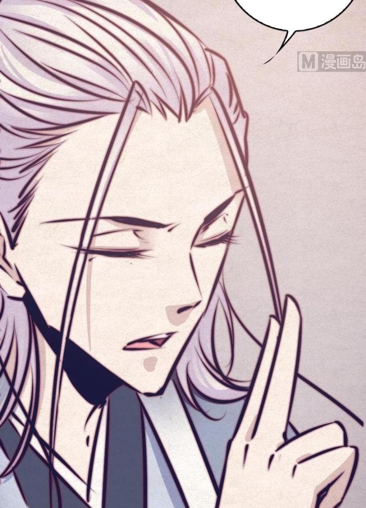 Trường Sinh Đạo Chapter 77 - Trang 2