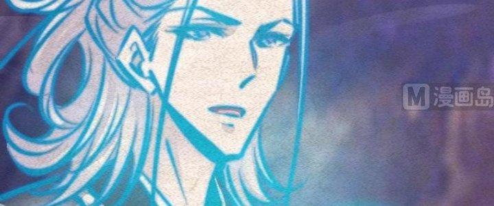 Trường Sinh Đạo Chapter 79 - Trang 2