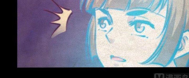 Trường Sinh Đạo Chapter 79 - Trang 2