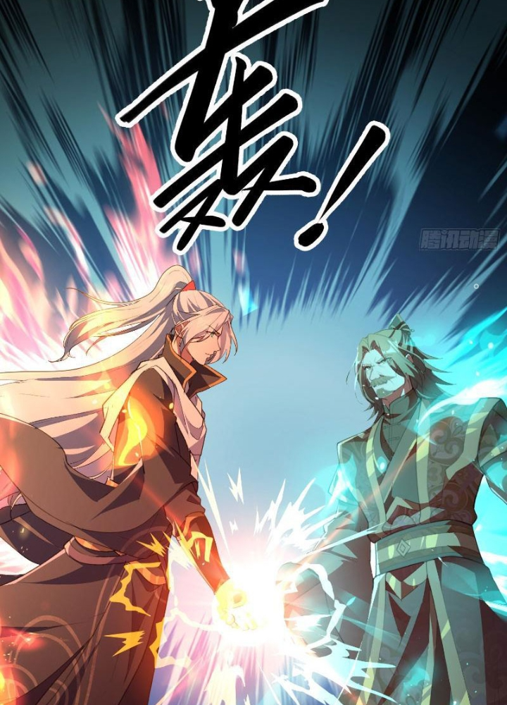 Tiêu Rồi, Ta Bị Mỹ Nữ Võ Thần Khóa Lại Rồi Chapter 26 - Next Chapter 27