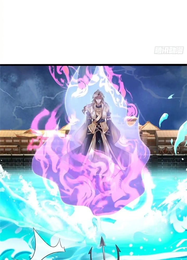 Lựa Chọn Thần Cấp: Ta Không Theo Sáo Lộ Mạnh Lên Chapter 184 - Trang 2