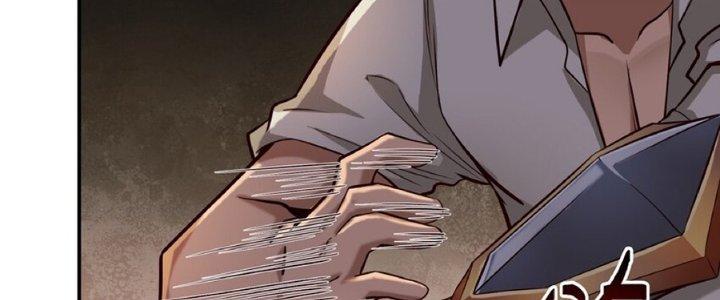 Lê Minh Chi Kiếm Chapter 112 - Trang 3