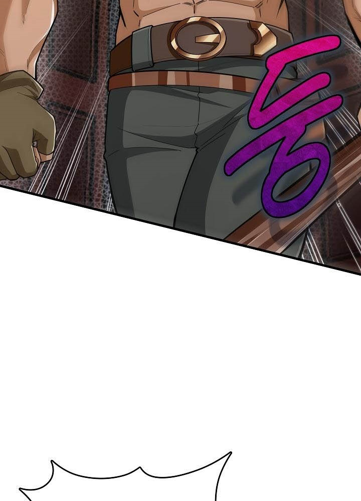 0.000001% Của Quỷ Vương Chapter 18 - Trang 2