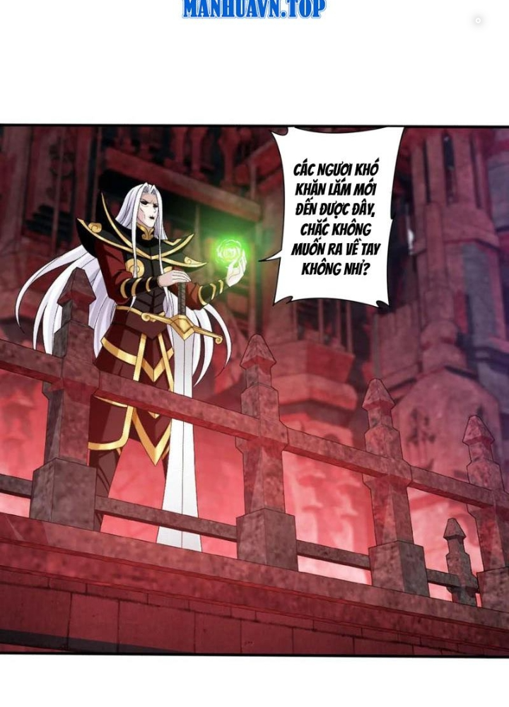 Đại Chúa Tể Chapter 499 - Trang 2