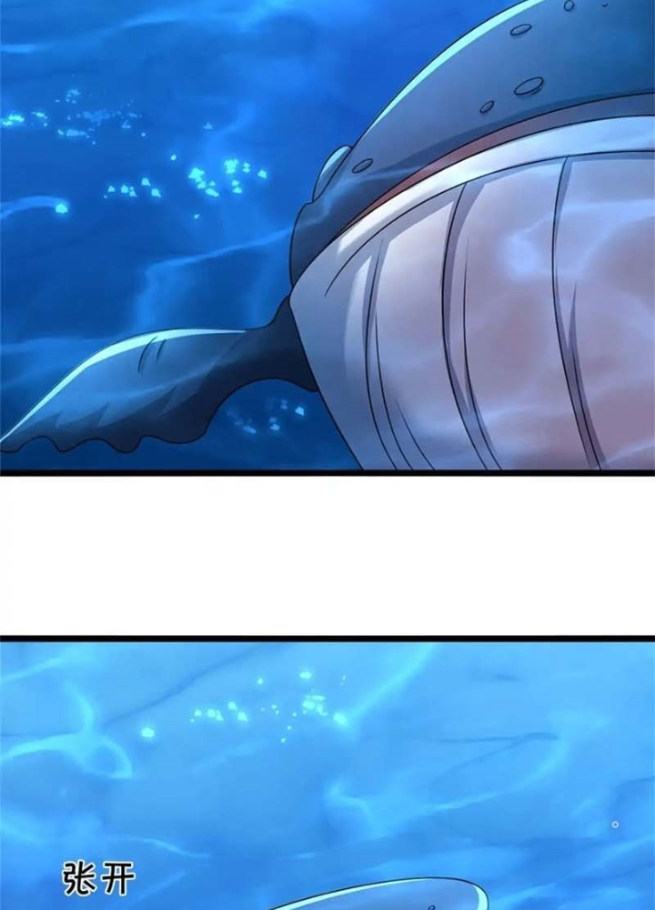 Lựa Chọn Thần Cấp: Ta Không Theo Sáo Lộ Mạnh Lên Chapter 185 - Trang 2