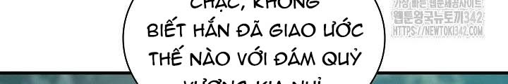 0.000001% Của Quỷ Vương Chapter 21 - Trang 2