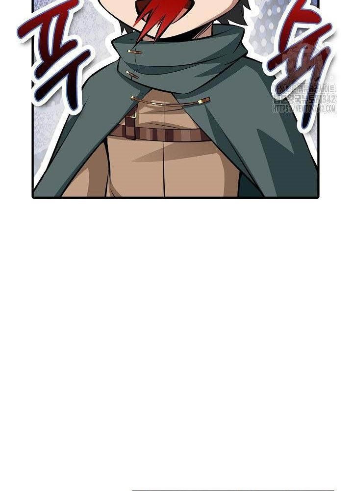 0.000001% Của Quỷ Vương Chapter 21 - Trang 2