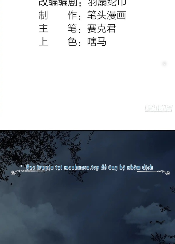 Ngô Mệnh Phụng Thiên Chapter 18 - Next Chapter 19