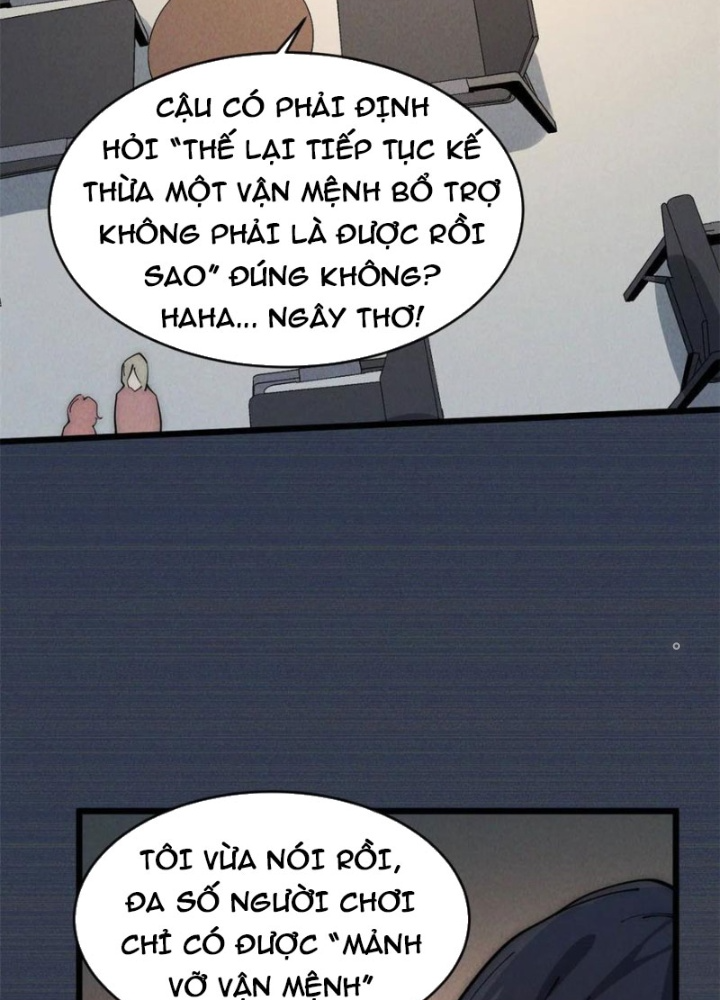 Lui Ra Phía Sau Để Vi Sư Tới Chapter 44 - Trang 4