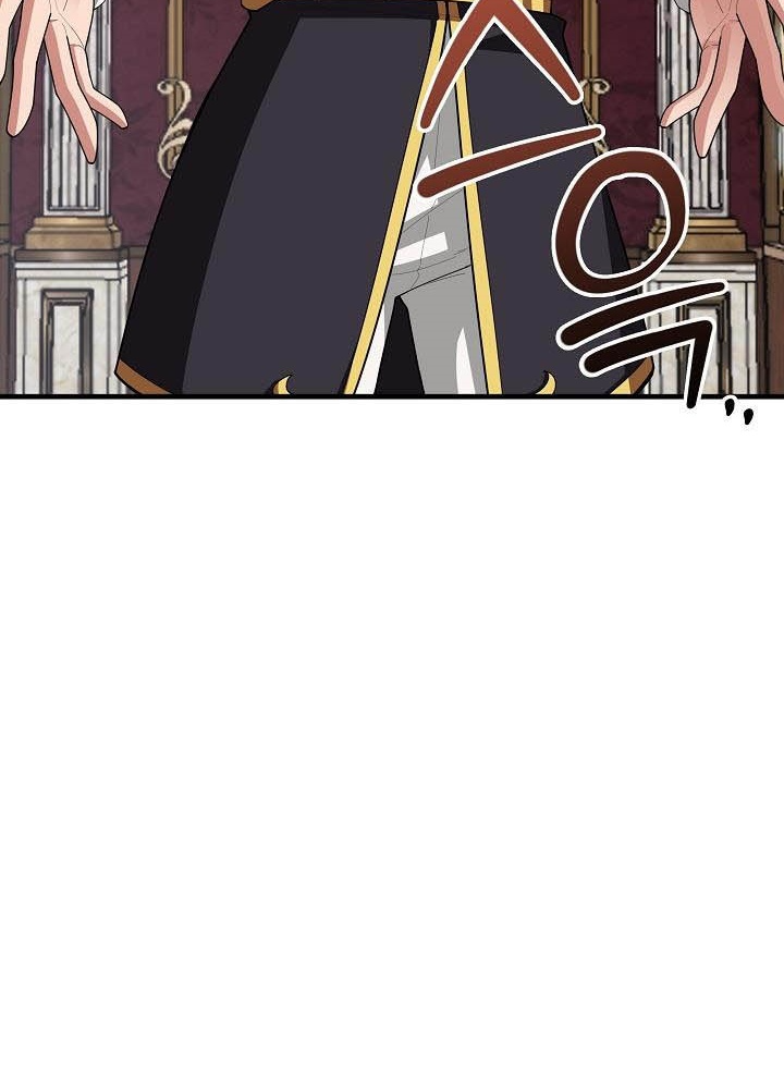 0.000001% Của Quỷ Vương Chapter 23 - Trang 2