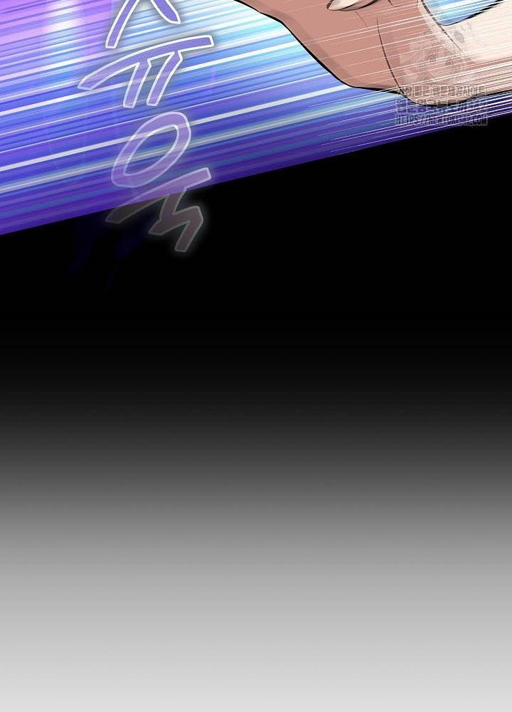 0.000001% Của Quỷ Vương Chapter 23 - Trang 2