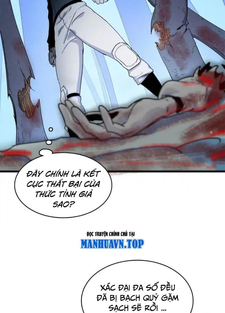 Cửu Tinh Độc Nãi Chapter 20 - Next Chapter 21