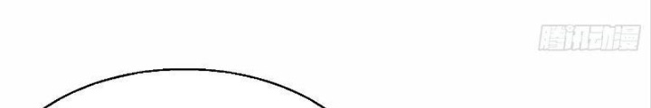 Tiêu Rồi, Ta Bị Mỹ Nữ Võ Thần Khóa Lại Rồi Chapter 31 - Next Chapter 32