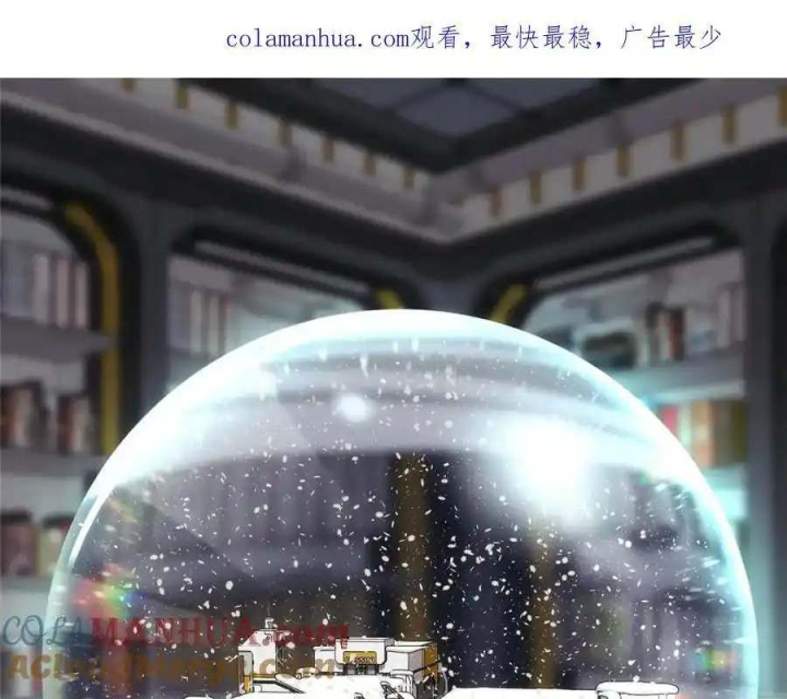 Titan Câm Lặng Chapter 60 - Next Chapter 61