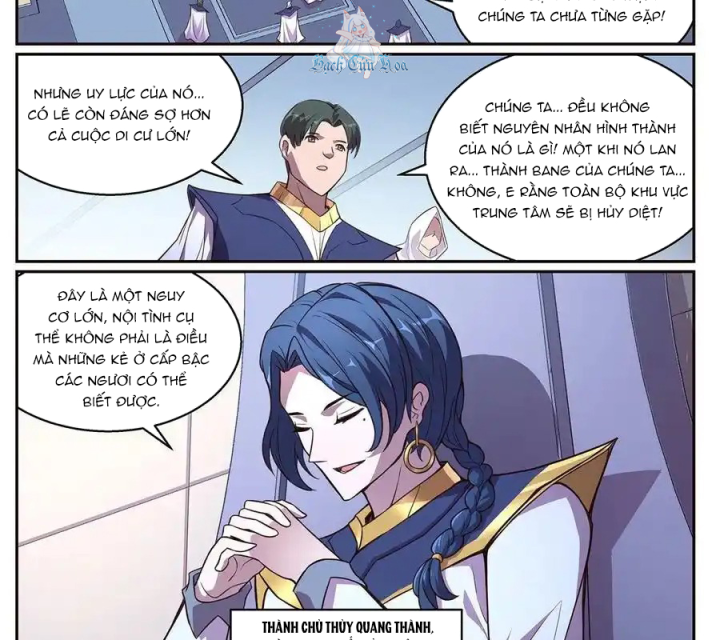 Girl And Science Chapter 638 - Trang 3