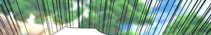 Tiên Đế Cuồng Tế Chapter 26 - Next Chapter 27
