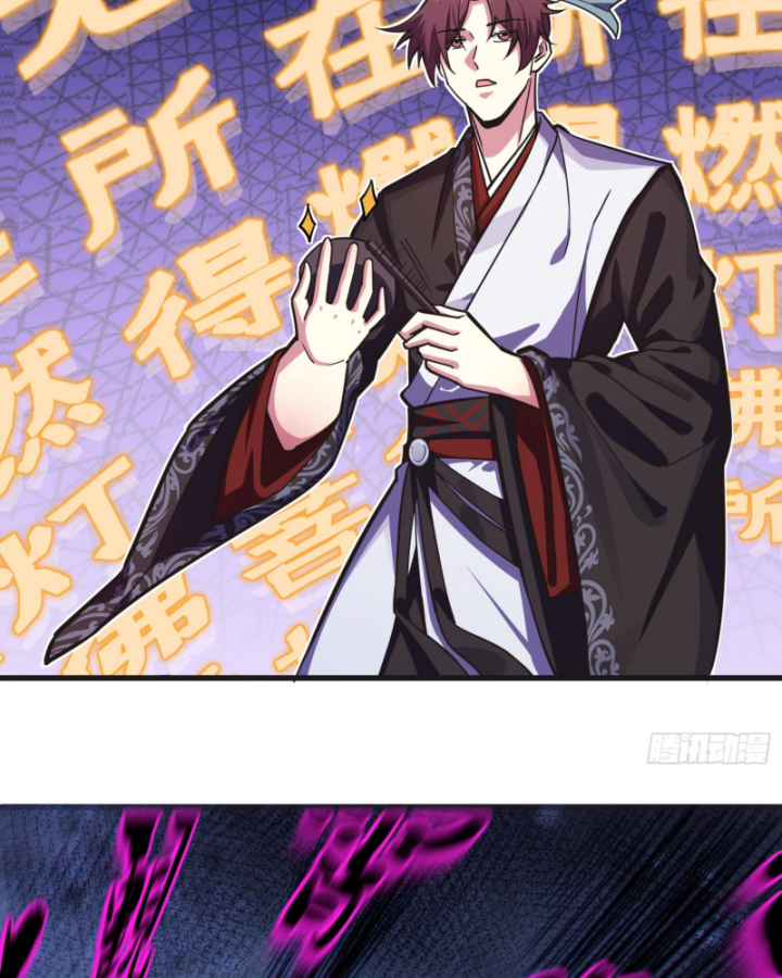 Dị Thần Làm Loạn, Ta Trở Tay Giết Luôn Thần Chapter 6 - Next Chapter 7