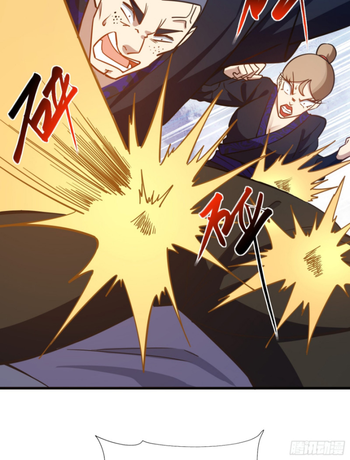 Dị Thần Làm Loạn, Ta Trở Tay Giết Luôn Thần Chapter 6 - Next Chapter 7