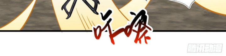 Dị Thần Làm Loạn, Ta Trở Tay Giết Luôn Thần Chapter 7 - Next Chapter 8