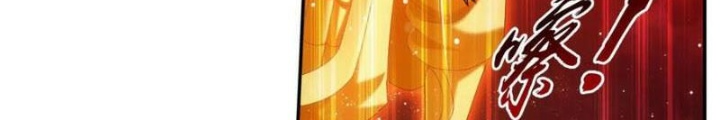 Đại Chúa Tể Chapter 502 - Next Chapter 503