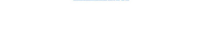 Đại Chúa Tể Chapter 502 - Next Chapter 503