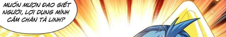 Đại Chúa Tể Chapter 502 - Next Chapter 503