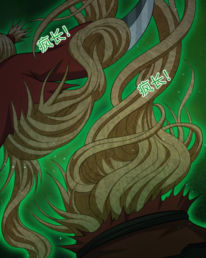 Dị Thần Làm Loạn, Ta Trở Tay Giết Luôn Thần Chapter 9 - Next Chapter 10