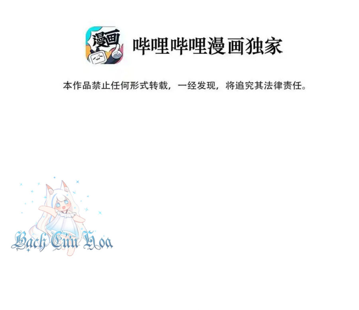 Ta Quyết Không Thành Phật Chapter 28 - Trang 3