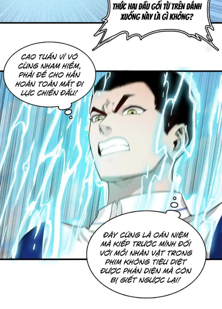 Cửu Tinh Độc Nãi Chapter 40 - Next Chapter 41