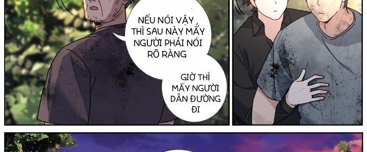 Ta Đột Nhiên Thành Tiên, Làm Sao Bây Giờ Chapter 74 - Next Chapter 75