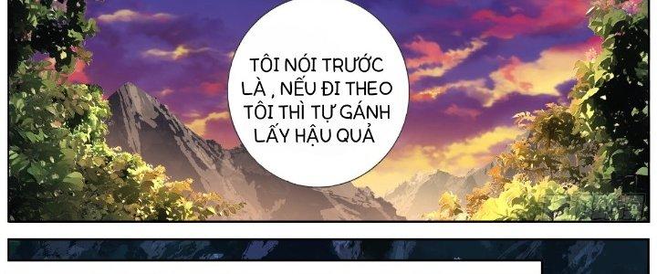 Ta Đột Nhiên Thành Tiên, Làm Sao Bây Giờ Chapter 74 - Next Chapter 75