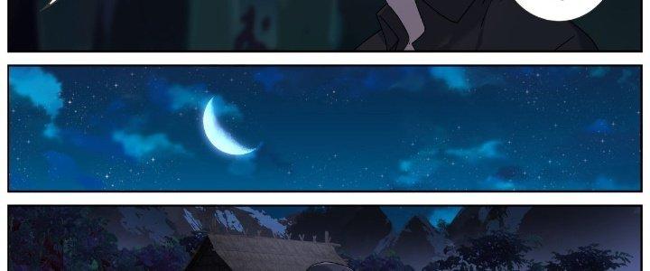 Ta Đột Nhiên Thành Tiên, Làm Sao Bây Giờ Chapter 75 - Next Chapter 76