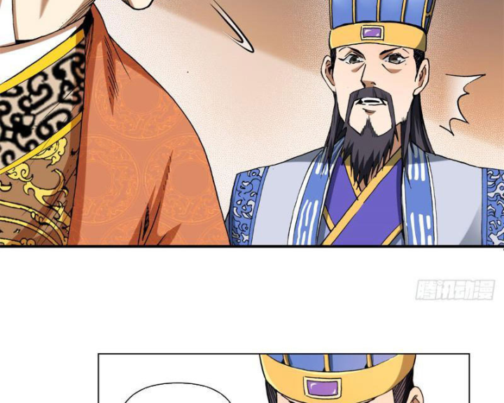 Thiếu Niên Nghiện Net Lưu Thiện Quật Khởi Chapter 3 - Next Chapter 4
