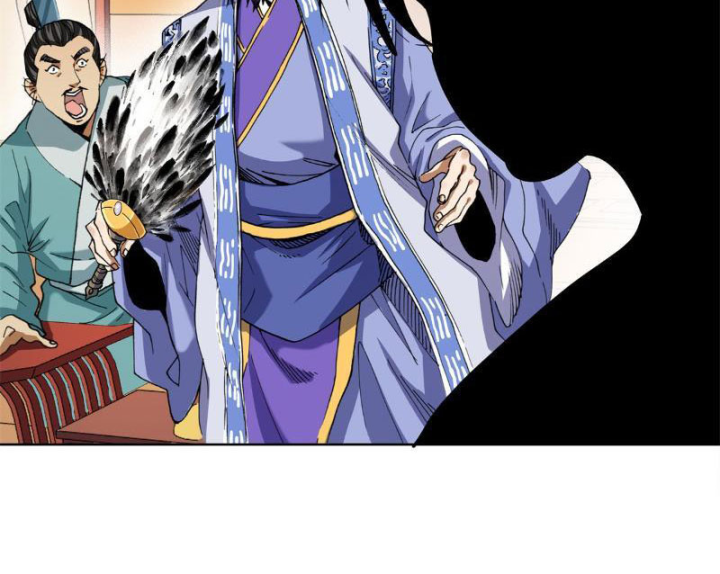 Thiếu Niên Nghiện Net Lưu Thiện Quật Khởi Chapter 3 - Next Chapter 4