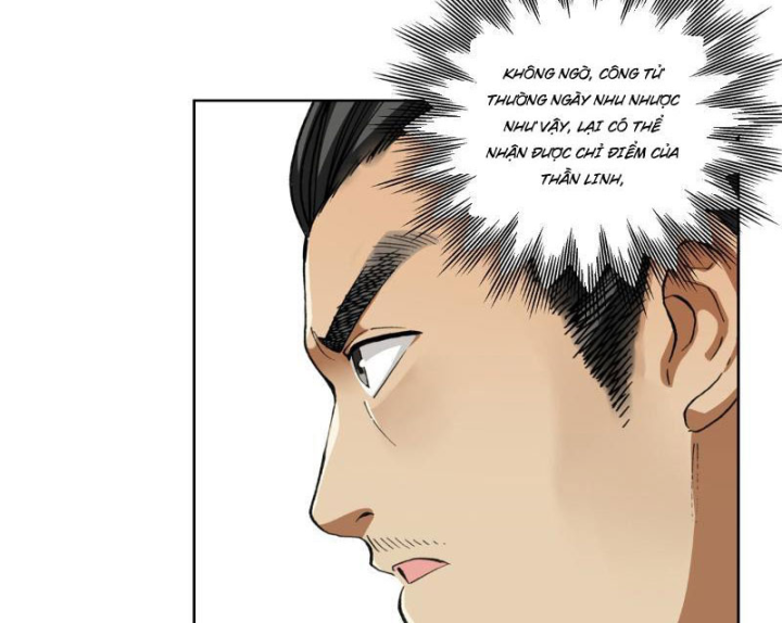 Thiếu Niên Nghiện Net Lưu Thiện Quật Khởi Chapter 3 - Next Chapter 4