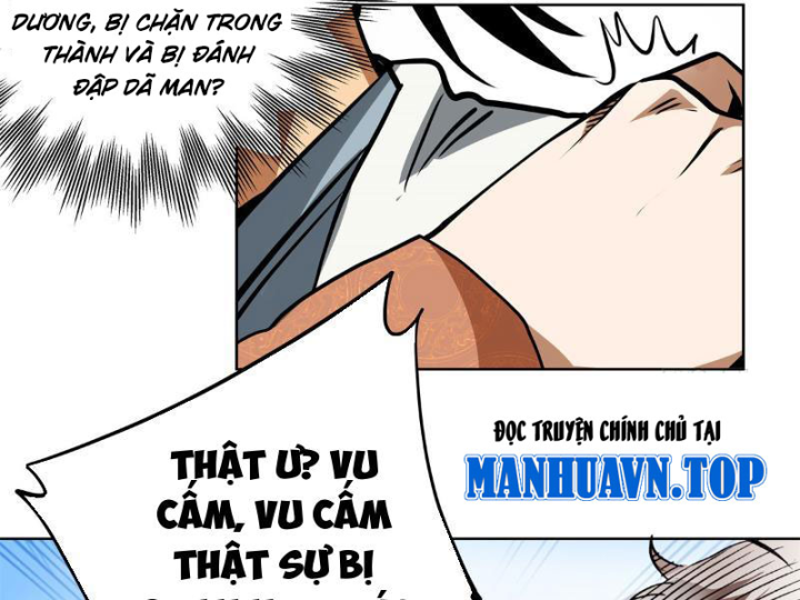 Thiếu Niên Nghiện Net Lưu Thiện Quật Khởi Chapter 4 - Next Chapter 5