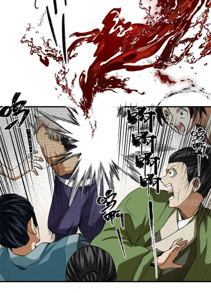 Thiếu Niên Nghiện Net Lưu Thiện Quật Khởi Chapter 8 - Next Chapter 9