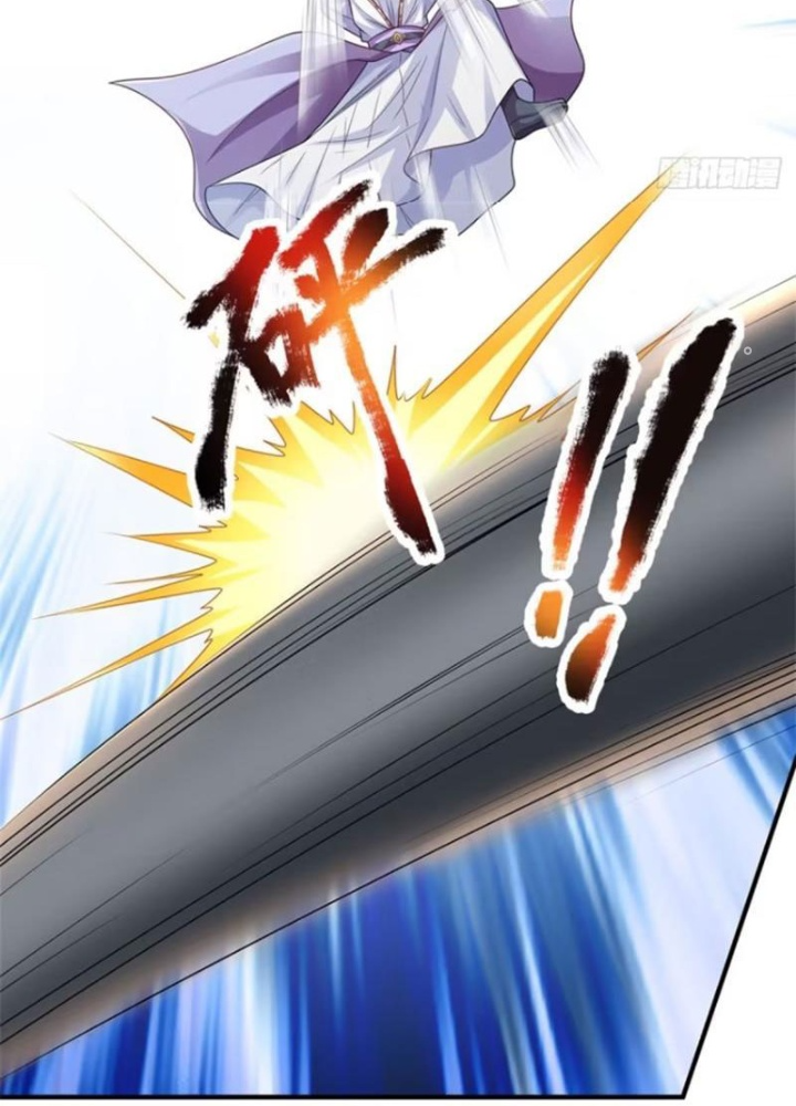 Tận thế thế giới Huyền Huyễn Ta Vô Địch Chapter 60 - Next Chapter 61