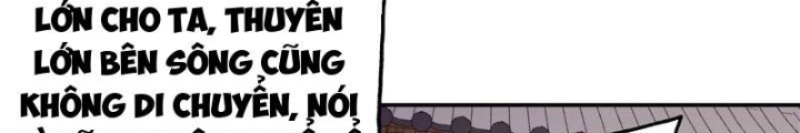 Thiếu Niên Nghiện Net Lưu Thiện Quật Khởi Chapter 21 - Next Chapter 22